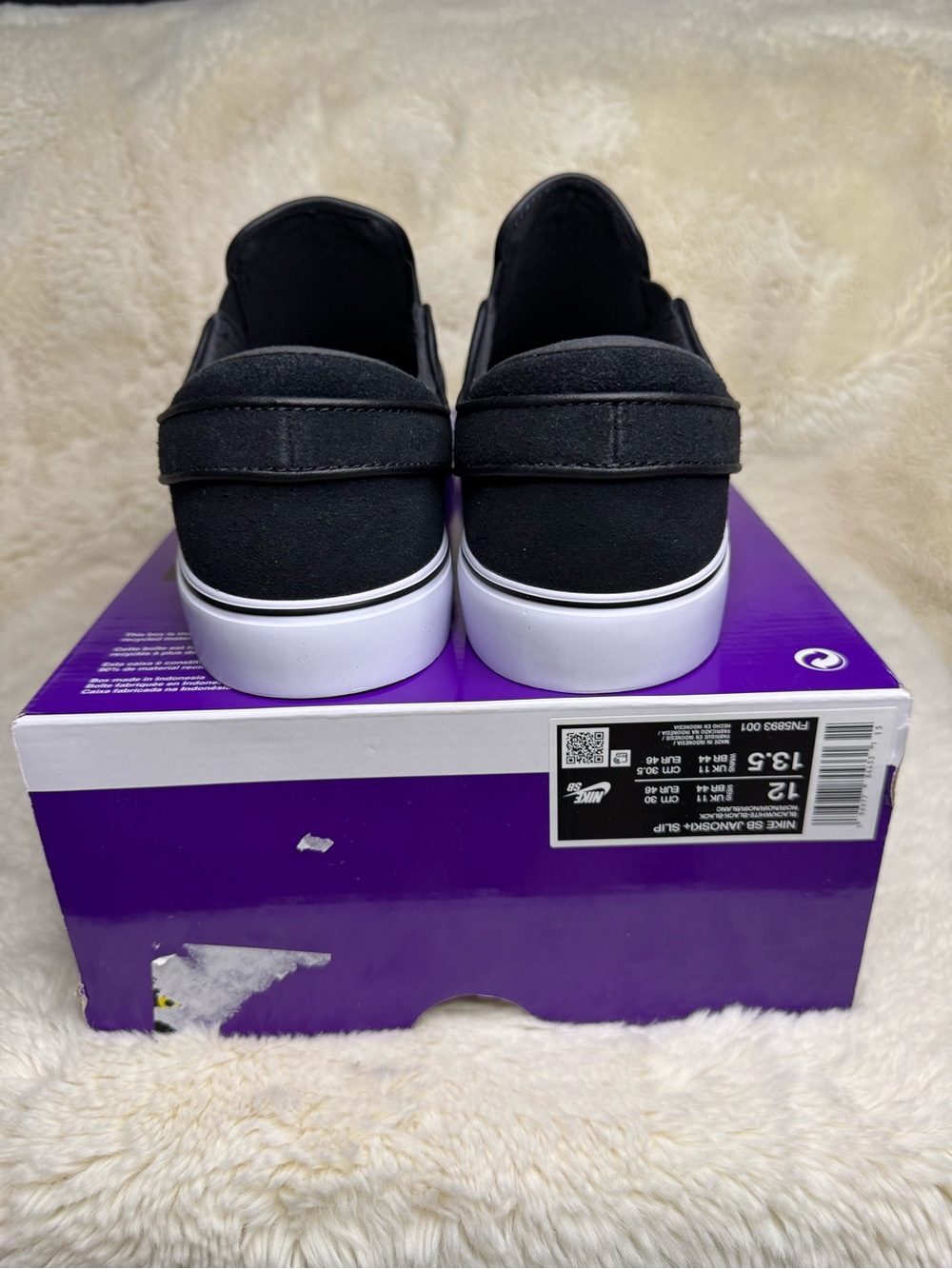 New in Box 👓 Men’s Nike SB Janoski Slip-On - Size 12 - Picture 10 of 12